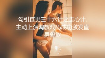 骚老婆天天发情顶不住了 只好找来单单3P一次操老婆 这次给骚货搞爽了