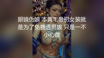 漂亮的孕妇顶着大肚子出来逛街惨遭 主打理念是欣赏美女，评级标准侧重于女主角颜值