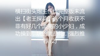 无良房东低价出租公寓暗中在浴室安装多个针孔摄像头专门偸拍合租的年轻姐妹们日常洗澡