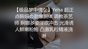 【爆乳核弹制服诱惑】巨乳护士下海『温柔小护士』极品发骚小护士医院各场所玩弄巨乳求操 极品爆乳绝了 直接秒射 (1)