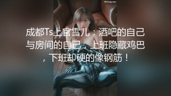 新婚豪乳主播老公的包皮鸡巴太吓人了观众让主播先用瓶子插逼然后再啪啪-1