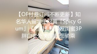 约漫展上白丝美脚coser 一边自慰一边足交！！足控调教长春母狗骚逼