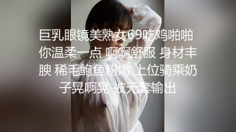 小青年网聊了一位服装店短发丰满熟女老板娘约出来打炮骚货B肥水多小伙技术了得老板娘各种淫叫俩人唠嗑有意思