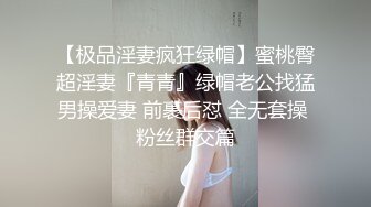 小师妹 (3)