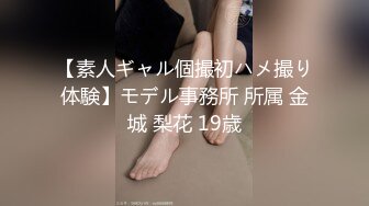 《百度云泄密》河北辛集反差婊子大奶王小宣与金主爸爸性爱视频