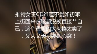 风韵小少妇来试穿婚纱，两只小白兔贴了乳贴，鼓鼓的，颜值还不错~