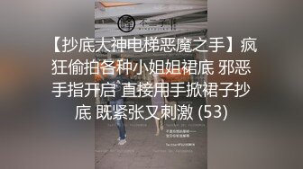 如假包换 正宗白皙美腿美少女，脸蛋儿长得像个洋娃娃