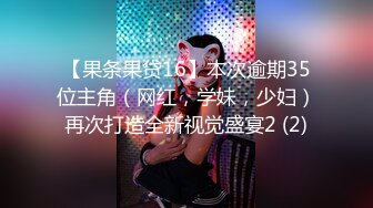 afchinatvBJ亚细亚_20210722