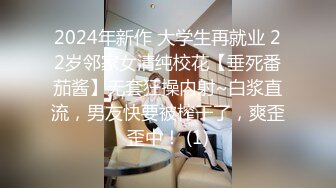 [高清中文字幕]ABP-571 被死肥宅社團輪姦調教的巨乳豐滿偶像今永紗