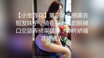 【极品御姐】【刀刃呀】合集二，奔放骚御姐每天赤裸大秀，舞蹈专业毕业，身材满分，抖音舞曲信手拈来 (2)