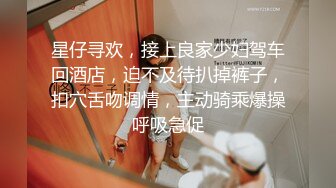 [推荐] 帅气小攻猛力打桩超刺激