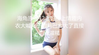 清纯美眉 表情真到位 这么亮啊 没关系 妹子笑起来好有感觉 没想到技术也好