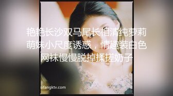 极品中韩混血美少女【全球户外玩勾搭】勾搭按摩技师啪啪 裹硬鸡巴主动无套骑坐上 金手指玩到粉穴狂喷