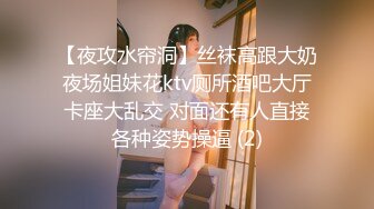 怒发冲冠的小骚穴真撩人~混血儿甜宝乖乖~狼友们，可以收藏舔屏撸管啦！