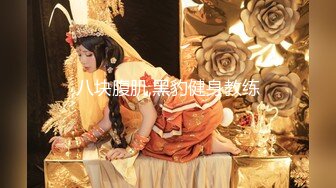 信哥酒店约炮98年的美女幼师粉嫩粉嫩的完美露脸