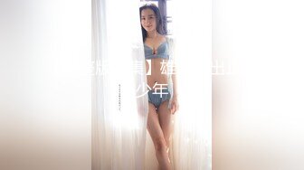 半老徐娘 ·风韵犹存 -唯美人妻 · ：离异人妻，楼道刺激大战房东，一路肏回家，客厅爆发内射！