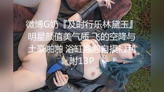 19歲小貓 第3Q 寵物美容師 好耐冇見,越大越靚女,越大越好砌 part 1