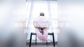 酒吧女厕全景偷拍十几位美女靓妹嘘嘘各种美鲍一一呈现 (3)