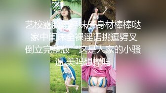 潜入某写字楼女厕全景偷拍女白领上厕所 被妹子发现了在门口打电话叫人 (1)