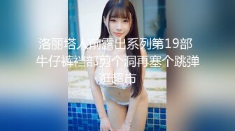 男爵全国探花约两个高颜值甜美妹子，调情互舔口交上位骑乘抽插猛操