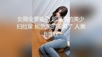 SWAG 老爷的後宫 肚兜少女快速抽插高潮颤抖 今晚翻臣妾的 Ritababy