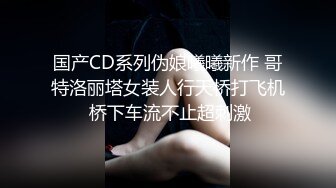 新流出酒店近景偷拍 巨乳圆脸可爱女生和男友在情趣炮椅上啪啪