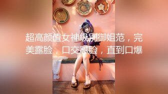 粉粉嫩嫩的黄毛小姑娘，露脸听狼友指挥秀给你看，小骚逼很性感毛都没几根好骚啊，揉奶玩逼道具抽插精彩不断