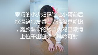 SWAG 大胆露全脸!知名KTV沦落成女大生下课後的淫乱之地 娃娃