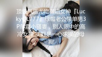 色情主播 软萌美比