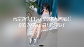 FC2-PPV-1844229 神ボディの極上スタイル 口説き落とした彼女の正体は売れっ子現〇グラドル★後編 (2)