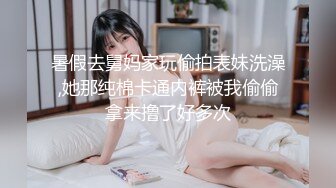 年轻男女精彩4P第二炮，露脸玩游戏吃把鸡后接着干，吃奶舔逼让小哥抠穴，让小哥压在身下蹂躏抽插，叫声骚浪