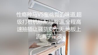 勾引上门电视维修工,鲜肉盯裆忍不住上手,师傅最终放弃抵抗狂干