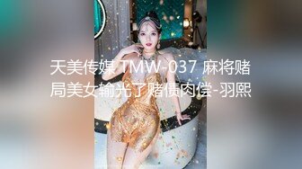 推特大神【SEVEN】388人民币VIP，调教约啪多位女奴，完整福利一网打尽，最新流出佳作 (4)