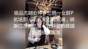 穿金色舞鞋的舞蹈生学妹两颗小白兔看着真的很嫩啊，一口应该都能