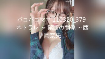 中秋巨献！极品22【2024超美女神宝儿】8场大尺度门票秀 (12)