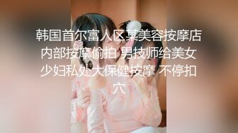 人妻自家媳妇