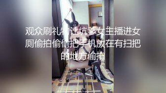 粉色小内内背后的黑森林