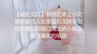 最新医院偷窥一位少妇医生嘘嘘