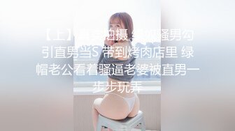 新人！大学生下海~又骚又漂亮~【贝贝】美乳爱心奶~爱了，青春气息扑面而来，兄弟们动心吗 (3)