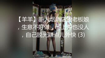 油桃 新主播 短发白嫩气质美女 全裸发骚 特写BB 真白