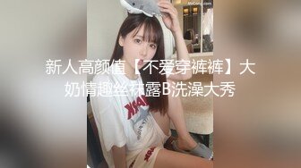 桑拿日记之江西妹子