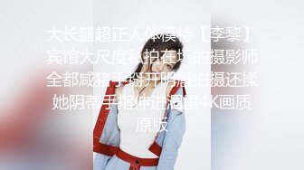 写字楼女厕偷拍 长发美女逼洞大开 流着浓稠长长的白带