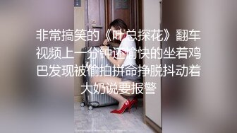 有些媚是天生的 嗯 你不要走 特别漂亮女人更让人受不了 男子一分钟不到就被媚出货 还不让走开