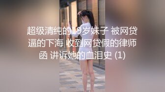 高颜值俊美TSvica 带着漂亮女友一块直播，蛋蛋放进屁眼被网友遥控 高潮啦，爽完又操女友 刺激哦！