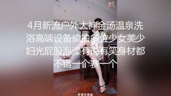 【快手福利】刨妇产母乳少妇【安姐】，手淫揉摸阴蒂，阴洞这么小难怪要剖腹~