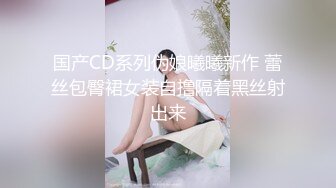 【酒店门缝偷拍】研究生美女和男友爱爱操极像大S的小三 (4)