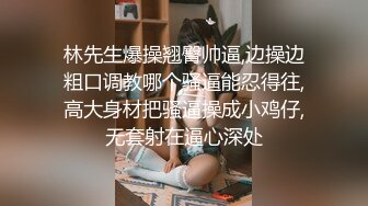 國產自拍 暴操長腿高挑騷女 超正翹臀大屁女被搞的大叫 豐滿身材