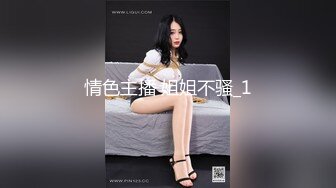 [推荐] 纹身肌肉大屌激操网黄奈奈,射满脸浓精