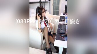 [083PPP-2430] ガチ口説き 7