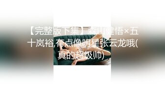 少妇在家啪啪 被大肉棒无套输出 骚逼淫水泛滥 非常舒坦